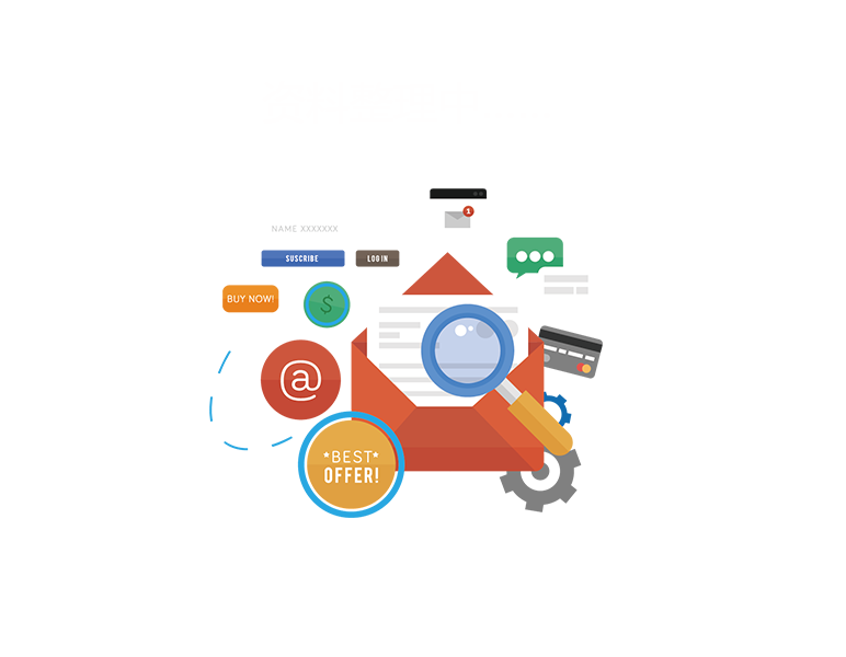 隆興發(fā)展歷程 隆興發(fā)展歷程